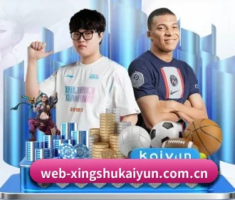 开云下载 APP